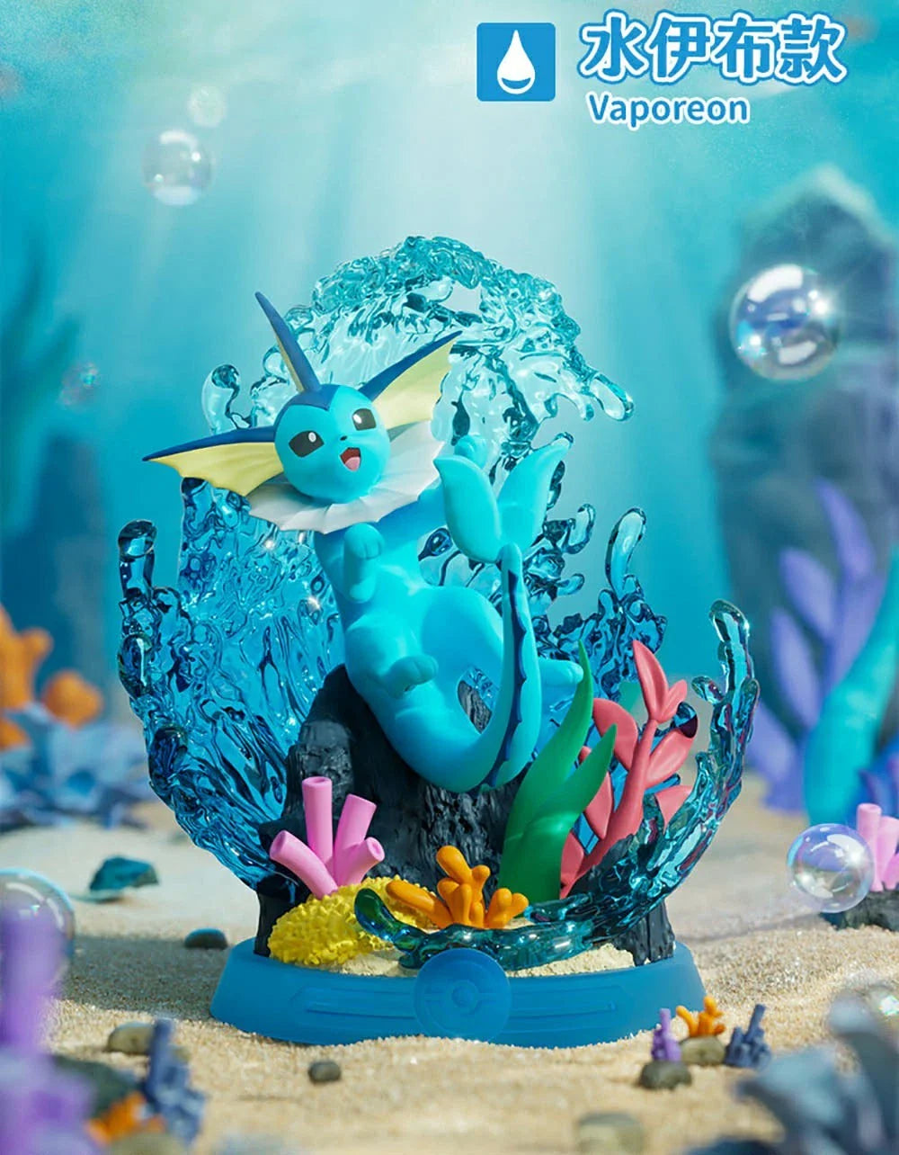 Vaporeon