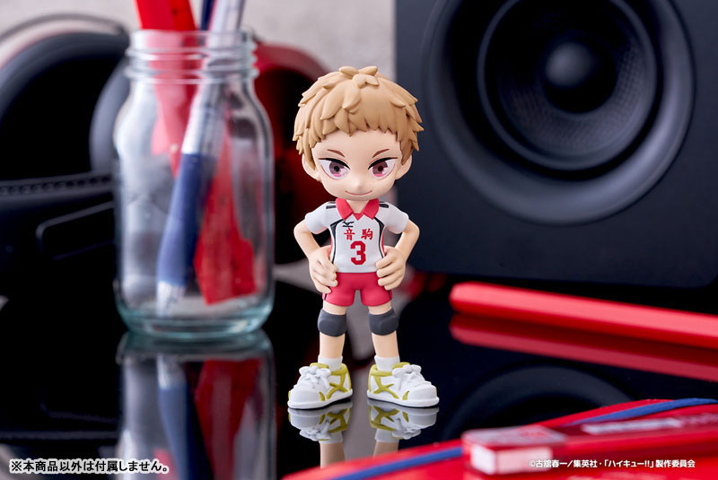 PalVerse Haikuu!! Collection