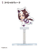 Umamusume Pretty Derby YuraSta