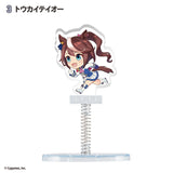 Umamusume Pretty Derby YuraSta