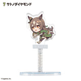 Umamusume Pretty Derby YuraSta
