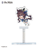 Umamusume Pretty Derby YuraSta