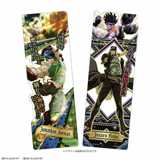 Bandai Bookmark Collection Jojo's Bizarre Adventure Vol.1