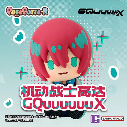 Bandai Mobile Suit Gundam GQuuuuuuX POTEPOTTE-R Blind Box Collection
