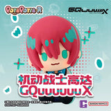 Bandai Mobile Suit Gundam GQuuuuuuX POTEPOTTE-R Blind Box Collection