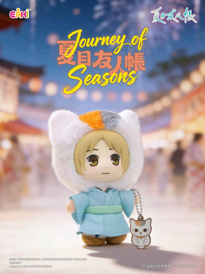 Eaki Natsume's Book Of Friends Plush Pendant Series