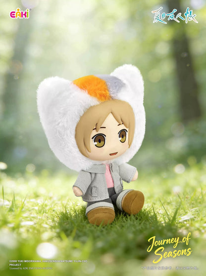 Eaki Natsume's Book Of Friends Plush Pendant Series