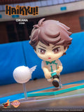 Oikawa