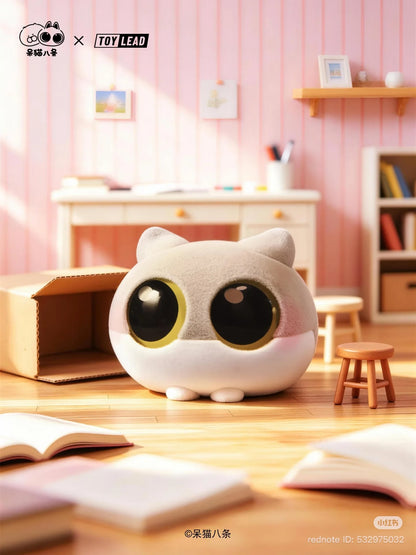 Batiao's Viral Sticker Series Blind Box