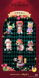 DRAMA-VAN Milay Guide to Roaming the Fairy Tales Series Blind Box