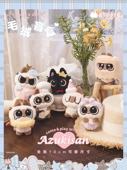 Come & Play with Azukisan Plush Pendant Blind Box