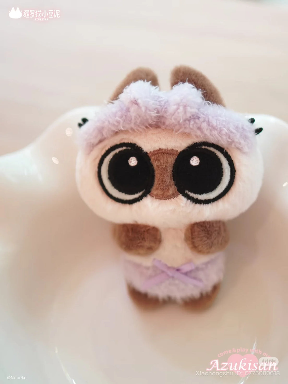 Come & Play with Azukisan Plush Pendant Blind Box