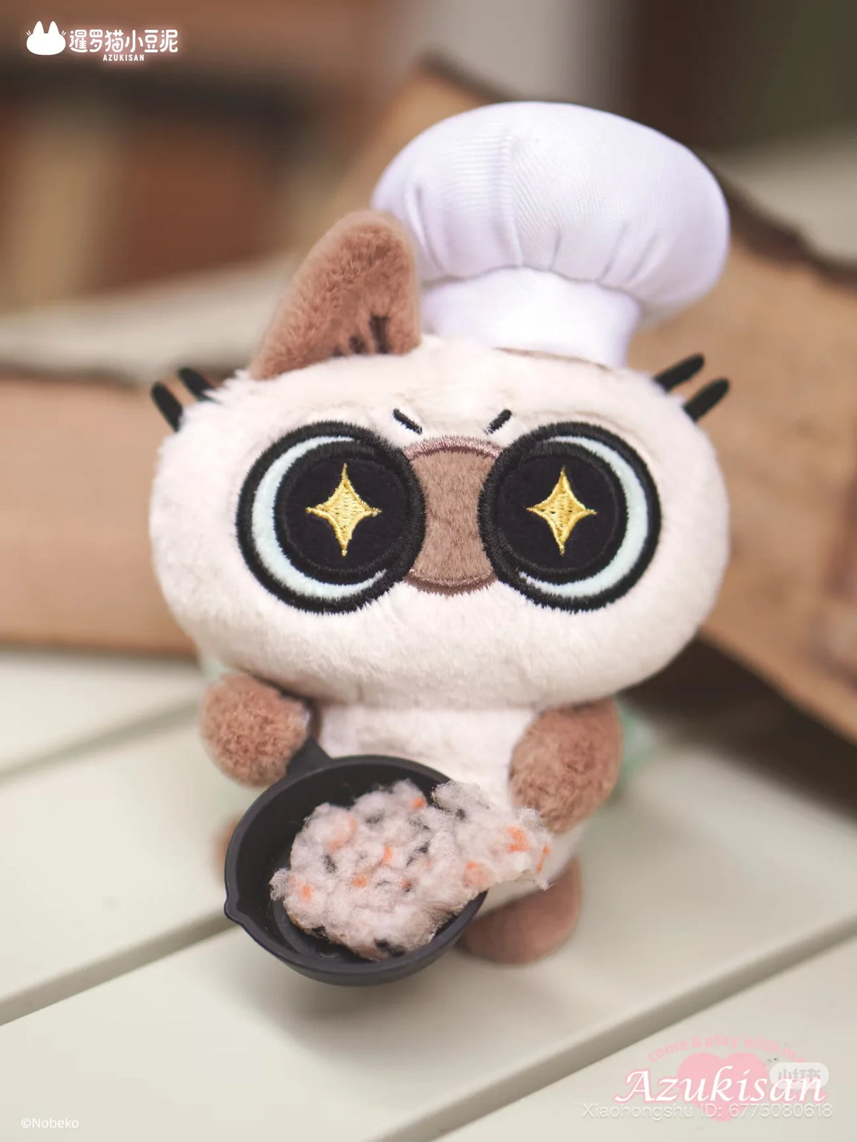 Come & Play with Azukisan Plush Pendant Blind Box