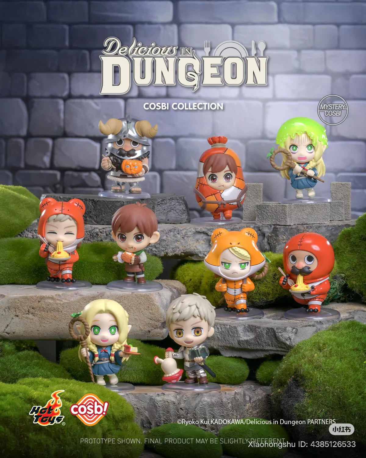 Delicious in Dungeon Cosbi Collection