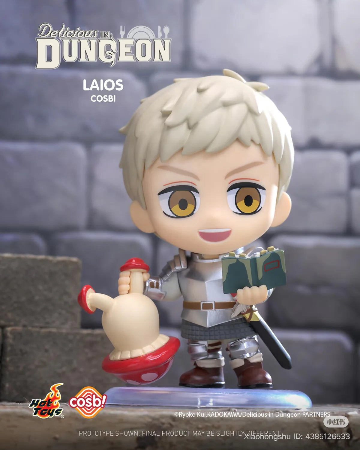 Delicious in Dungeon Cosbi Collection