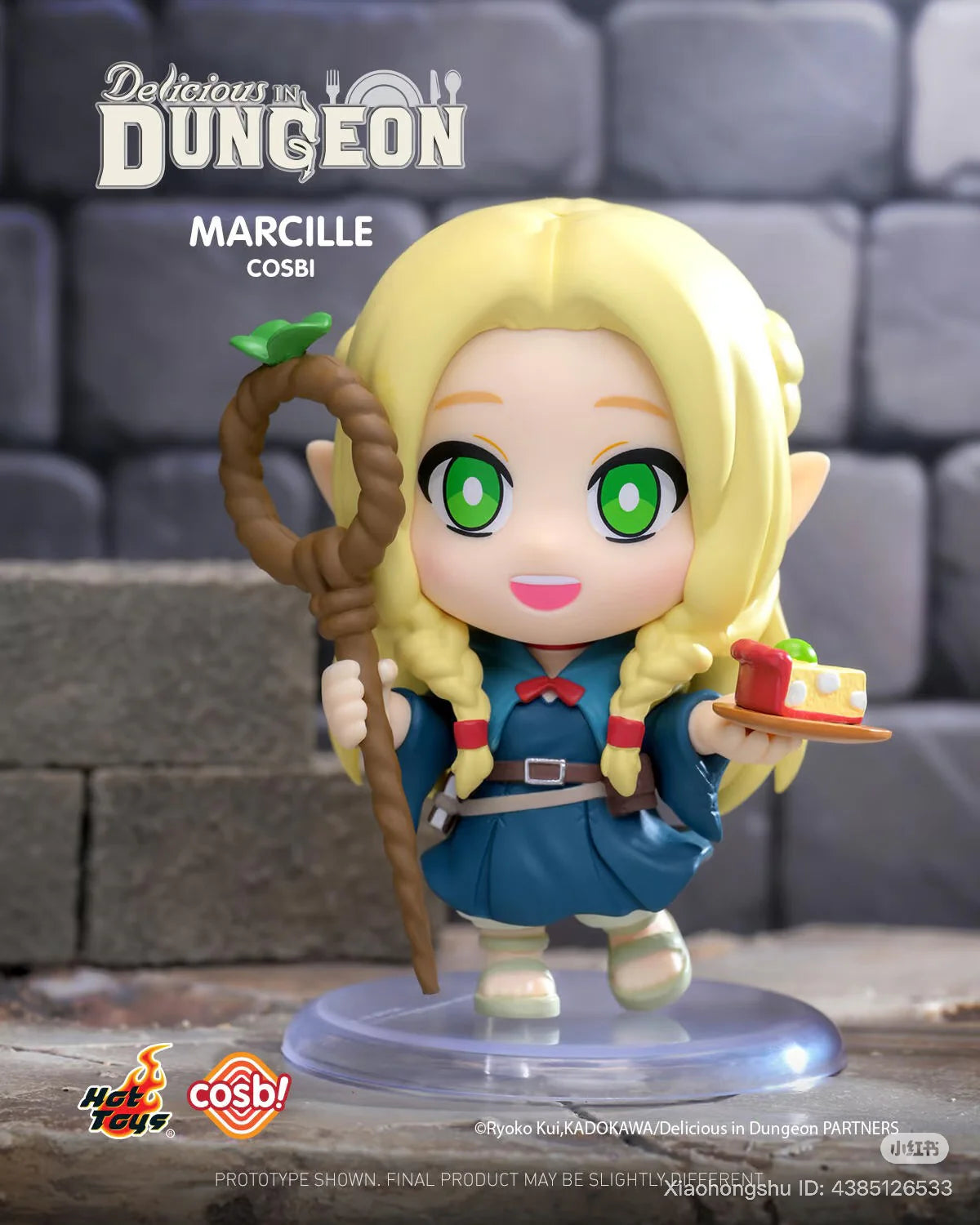 Delicious in Dungeon Cosbi Collection