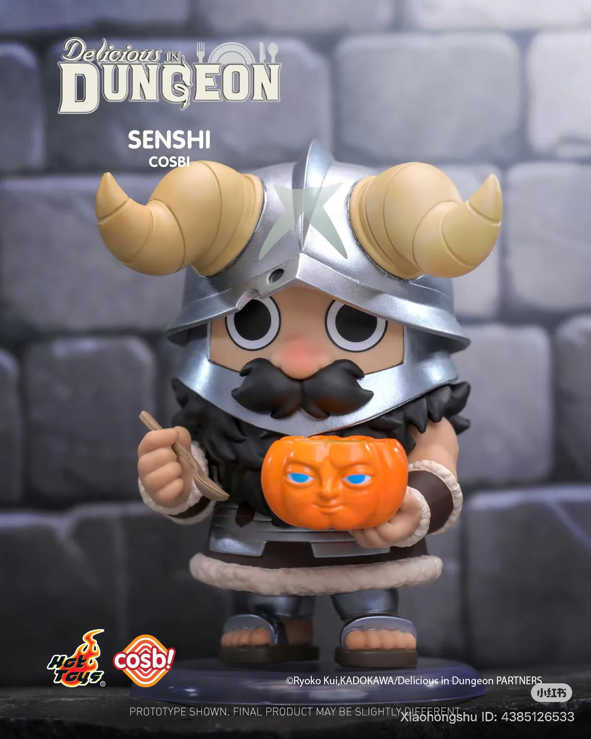 Delicious in Dungeon Cosbi Collection