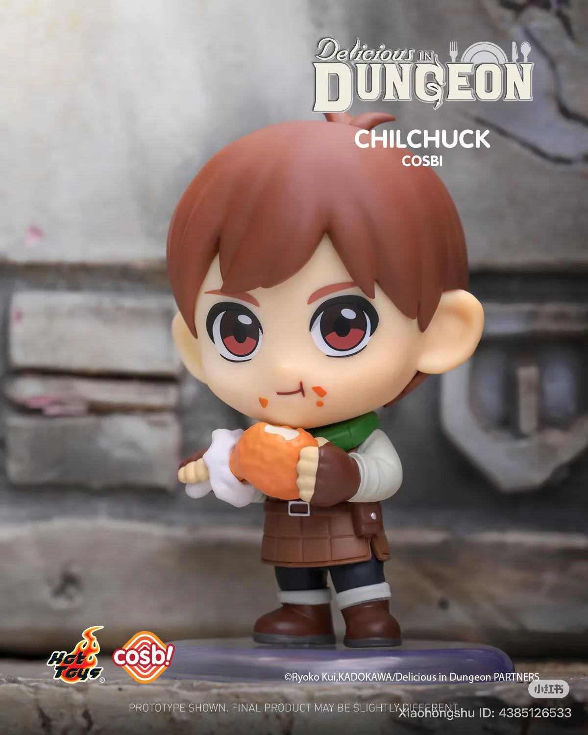 Delicious in Dungeon Cosbi Collection