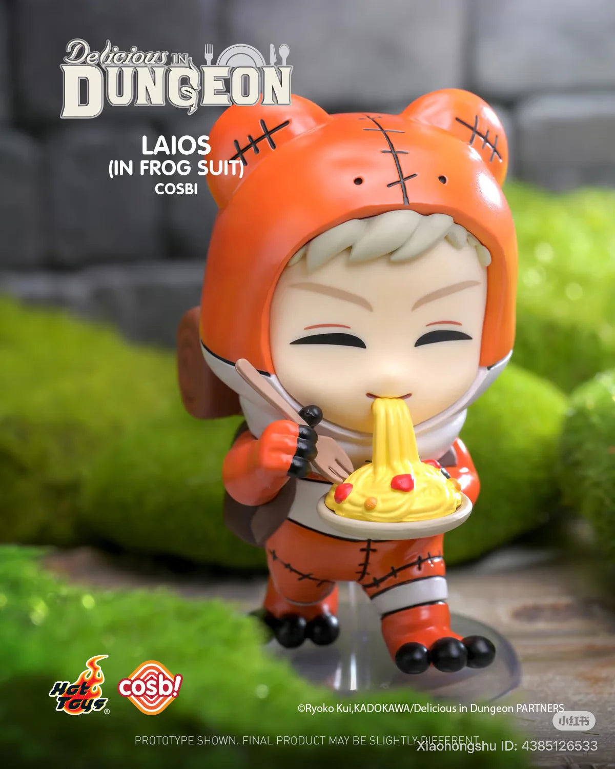 Delicious in Dungeon Cosbi Collection