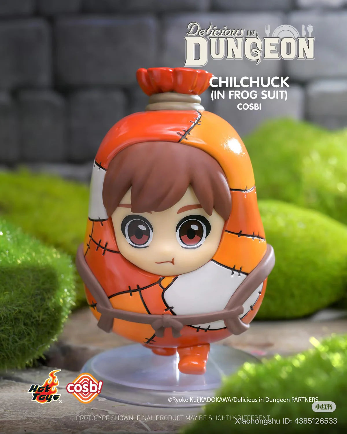 Delicious in Dungeon Cosbi Collection