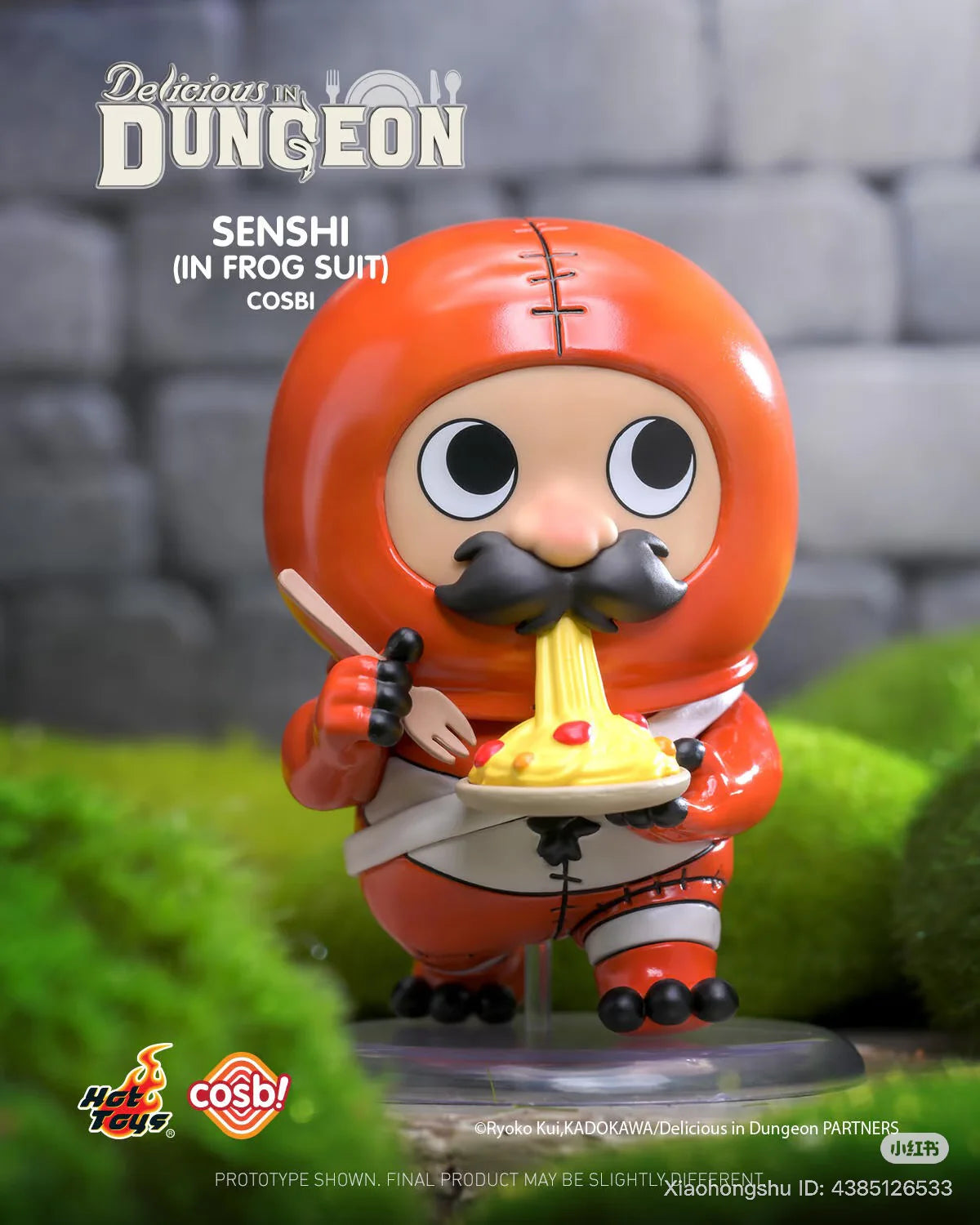 Delicious in Dungeon Cosbi Collection