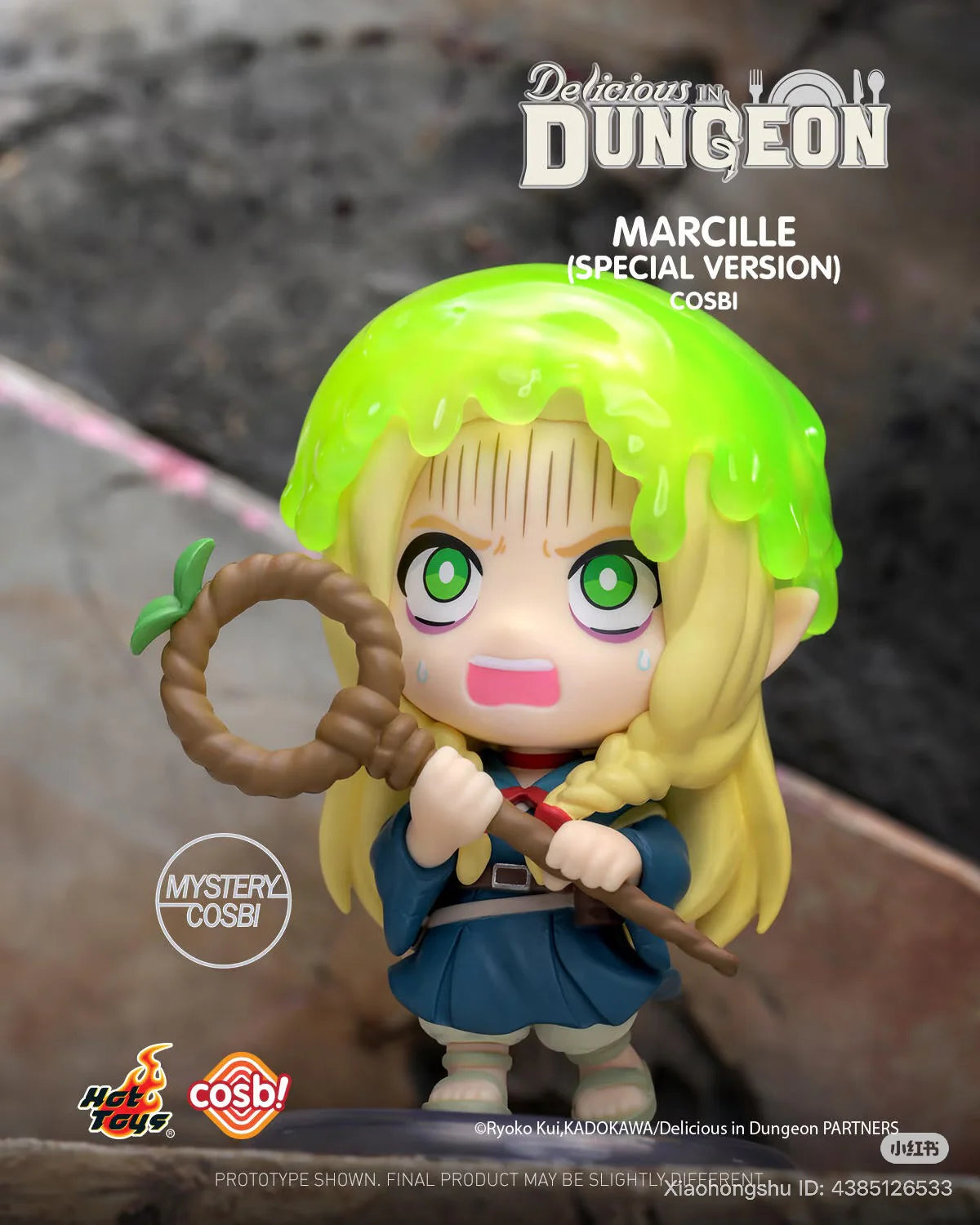 Delicious in Dungeon Cosbi Collection