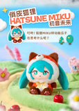 LDCX Hatsune Miku Forest Cuties Plush Blind Box