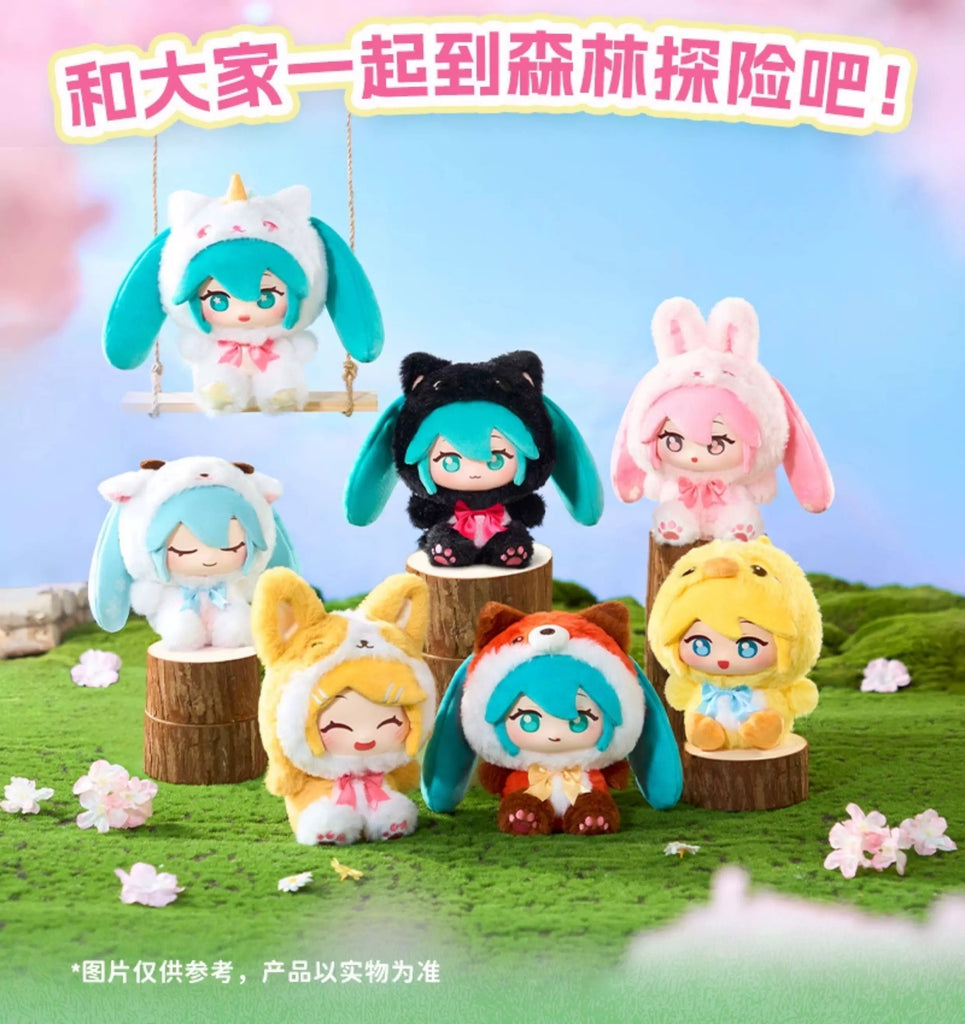 LDCX Hatsune Miku Forest Cuties Plush Blind Box