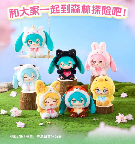 LDCX Hatsune Miku Forest Cuties Plush Blind Box
