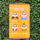 Alexander The Fat Tiger Expression Series Plush Keychain