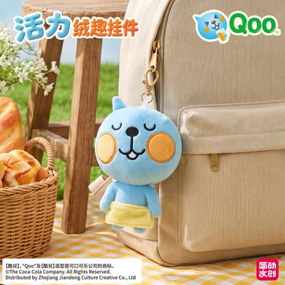 Jandoon Qoo Lively Vibrant Plush Blind Box