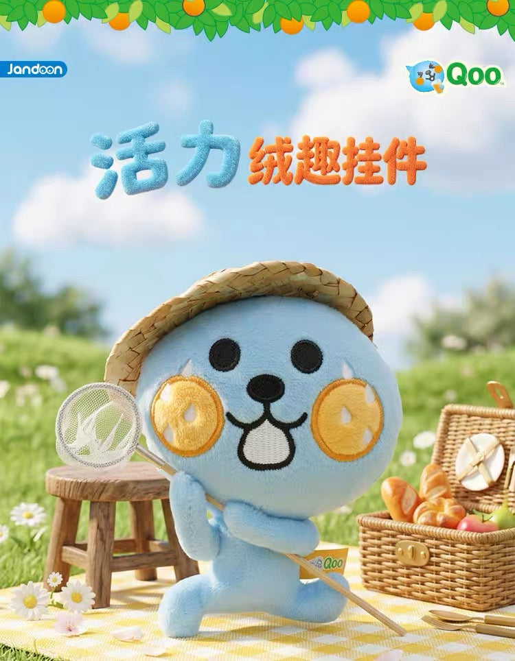 Jandoon Qoo Lively Vibrant Plush Blind Box