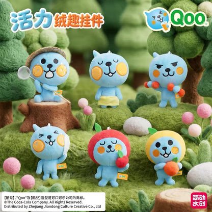 Jandoon Qoo Lively Vibrant Plush Blind Box