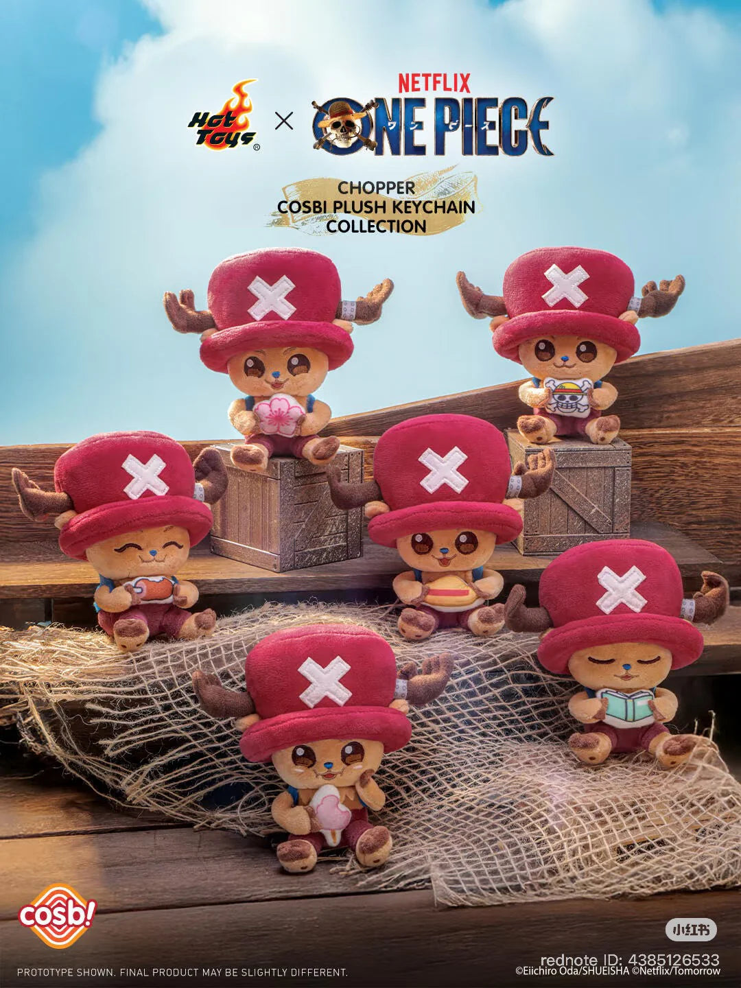 Hot Toys One Piece Chopper Plush Series Cosbi Collection