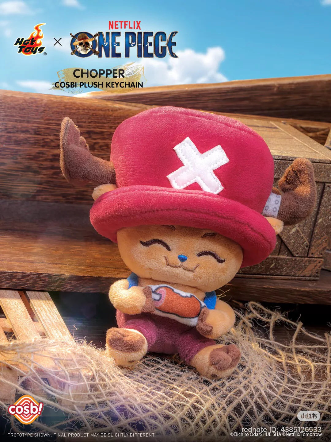 Hot Toys One Piece Chopper Plush Series Cosbi Collection