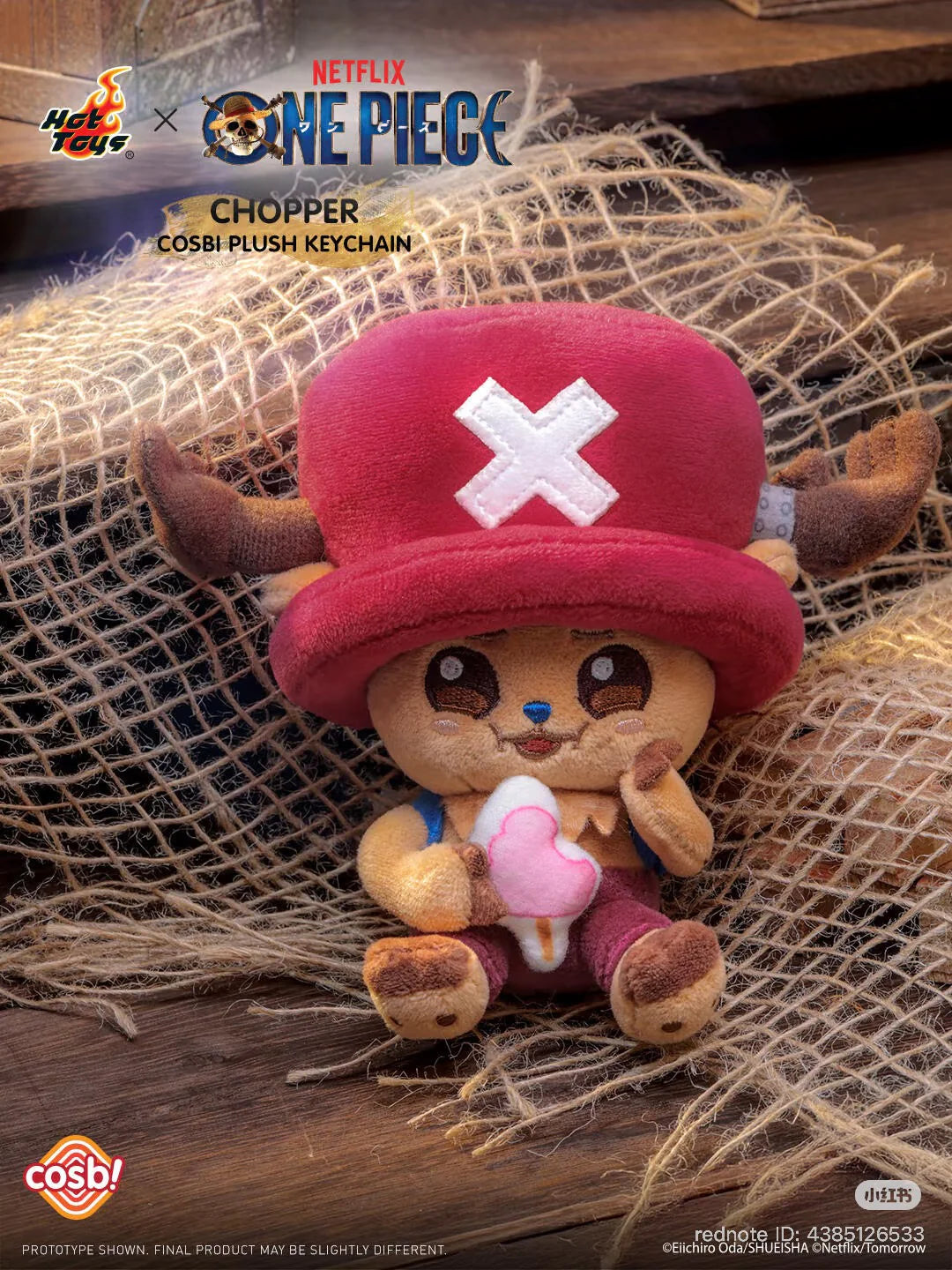 Hot Toys One Piece Chopper Plush Series Cosbi Collection