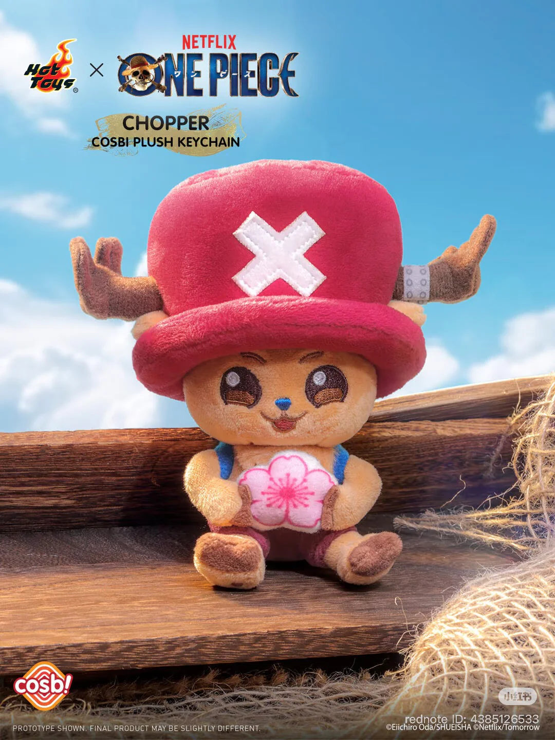 Hot Toys One Piece Chopper Plush Series Cosbi Collection