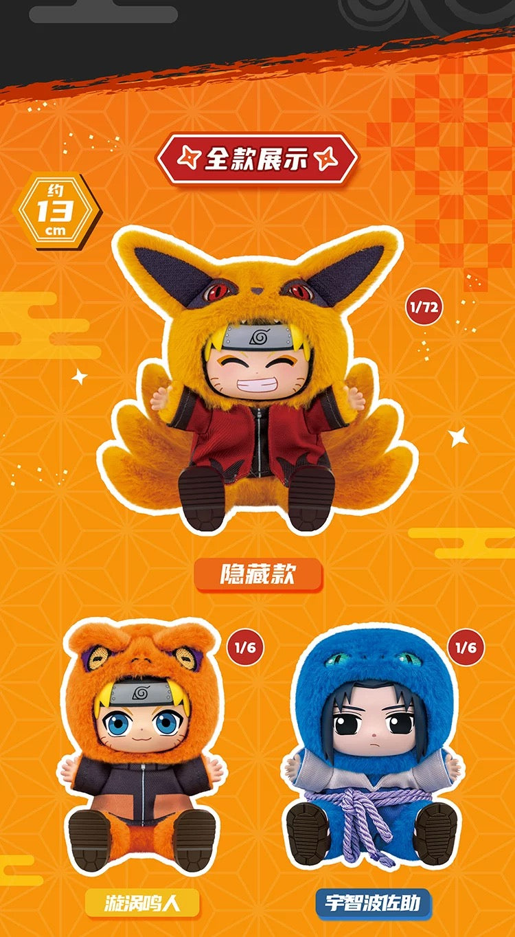 TopToy Naruto Shippuden Cute Beast Party Series Plush Keychain Blind Box