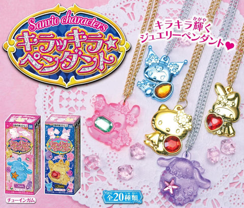 Takara Tomy A.R.T.S  Sanrio Characters Sparkling Jewelry Pendants