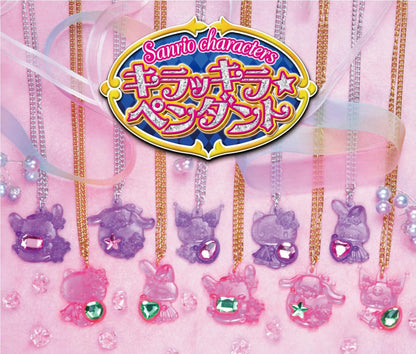 Takara Tomy A.R.T.S  Sanrio Characters Sparkling Jewelry Pendants