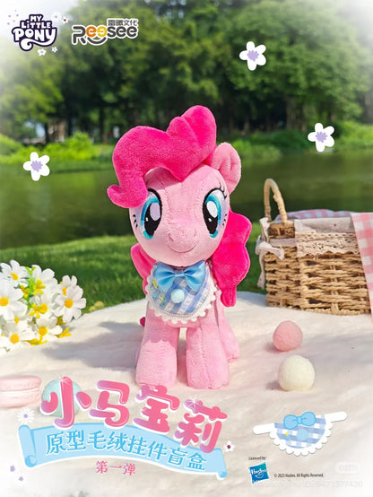 Reesee My Little Pony So Tweet Series