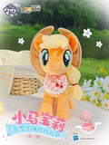 Reesee My Little Pony So Tweet Series