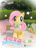 Reesee My Little Pony So Tweet Series