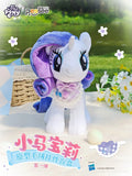 Reesee My Little Pony So Tweet Series