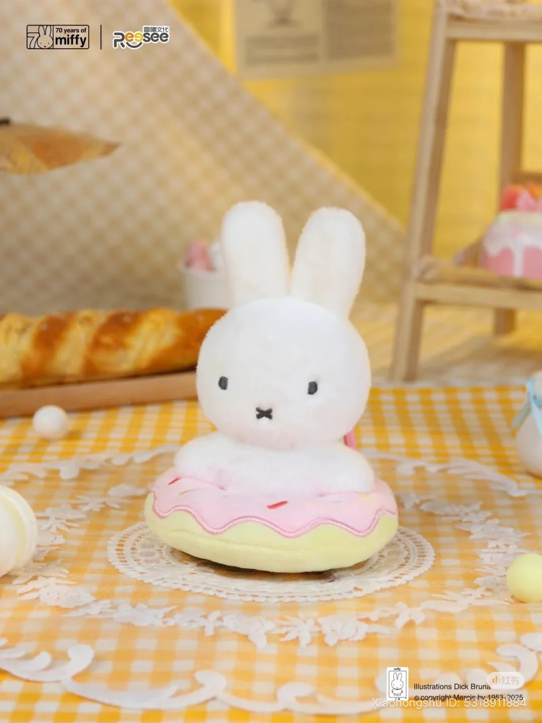 Reesee Miffy Food Workshop Series