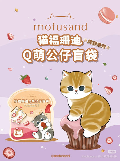 Mofusand Love Dessert Series Mini Blind Bag