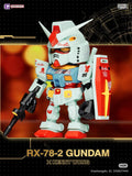 QMSV Gundam 5th Anniversary Edition Blind Box