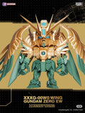 QMSV Gundam 5th Anniversary Edition Blind Box