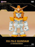 QMSV Gundam 5th Anniversary Edition Blind Box