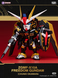 QMSV Gundam 5th Anniversary Edition Blind Box